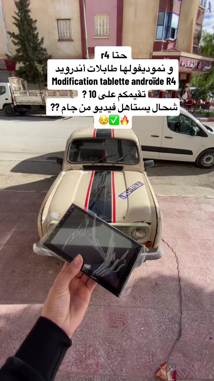 @Badro_Pioneer_El Eulma