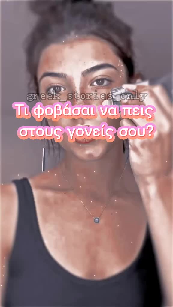 @𝐋𝐨𝐯𝐞 ◡̈ ⋮ 7000? ⋒ 🥺