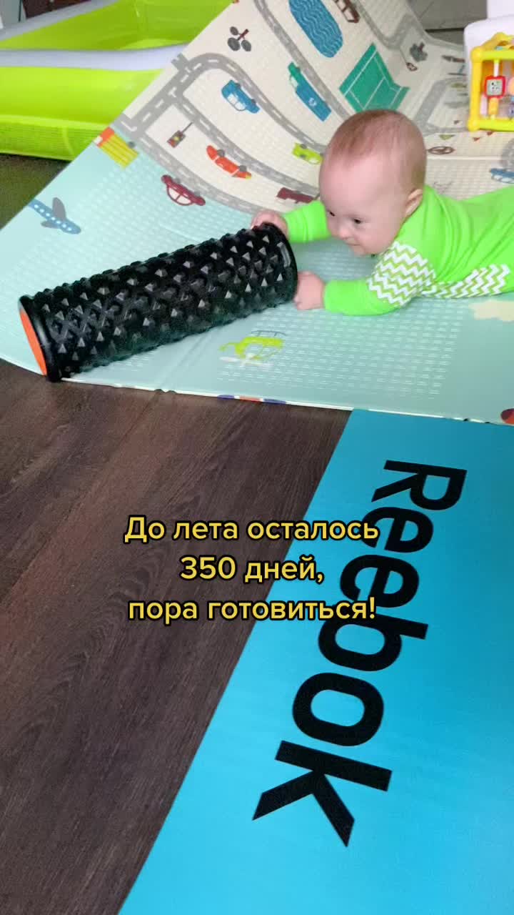 @Пётр