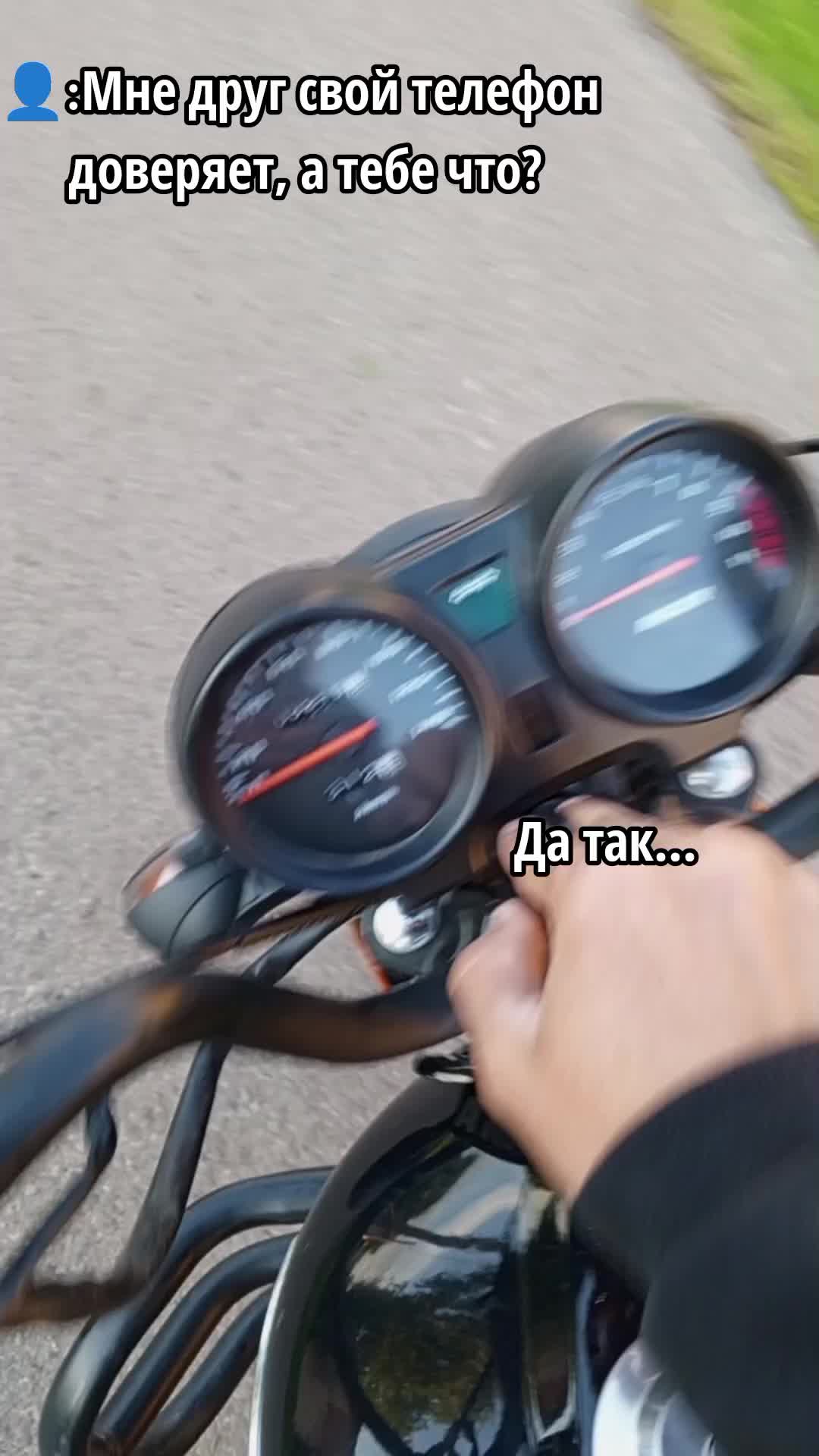 @🖤Тот самый Racer🖤