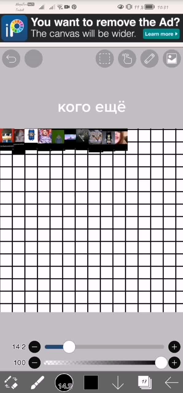@/Ⲙυⲥⲥυⲥ Ⲅⲩⲥя\