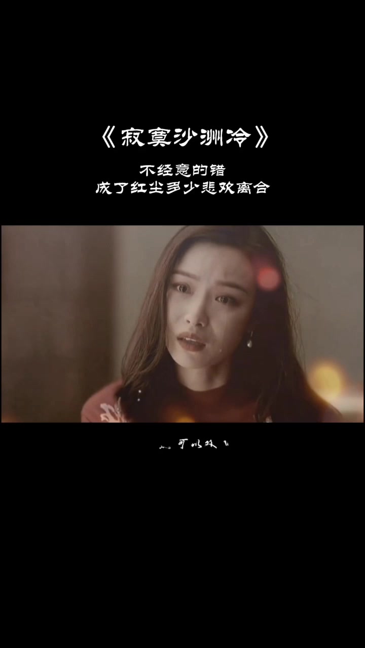 @西米语录