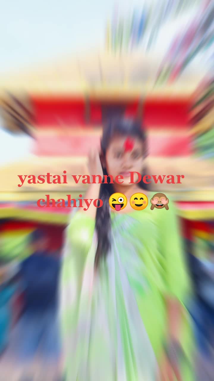 @Sunita Rawol