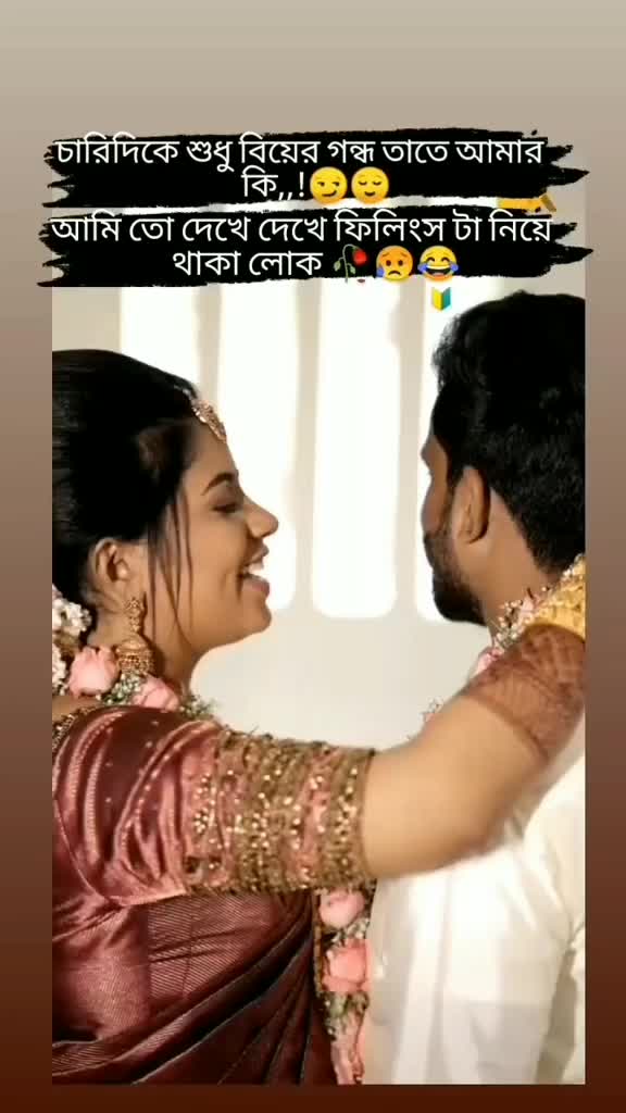 @Sk Akash