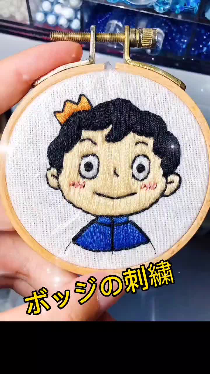 @まる子JianJianHome.com