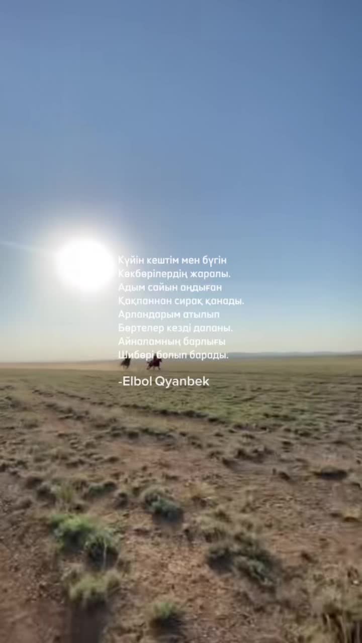 @kenje.music
