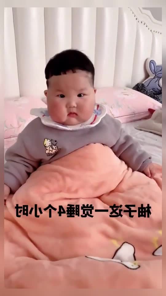 @Fat  baby666666