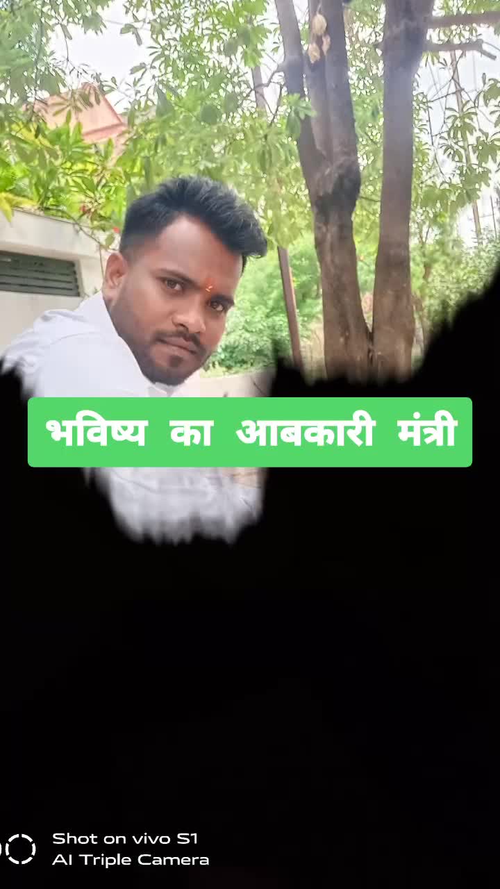 @Pramod Purena
