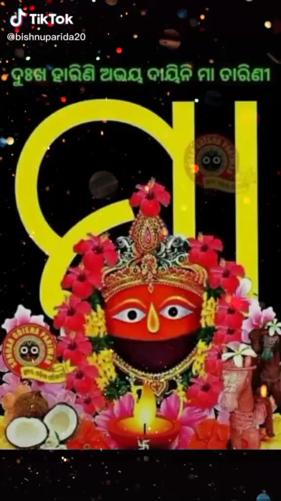 @Sandeep Kumar