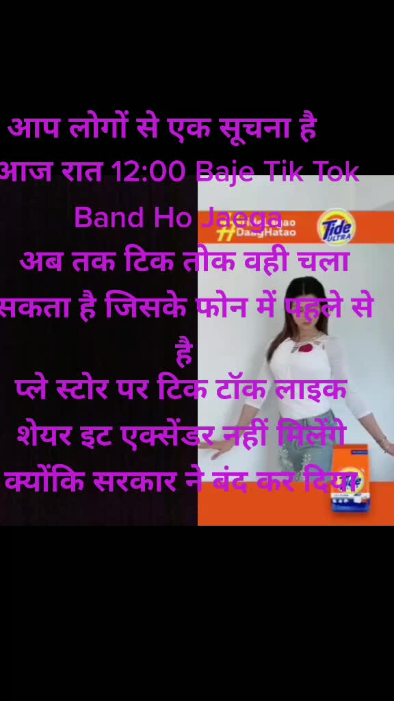 @Kamal Ptlrajapati