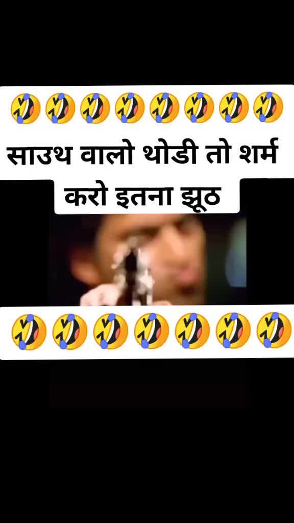 @Akshay vhargar 1792