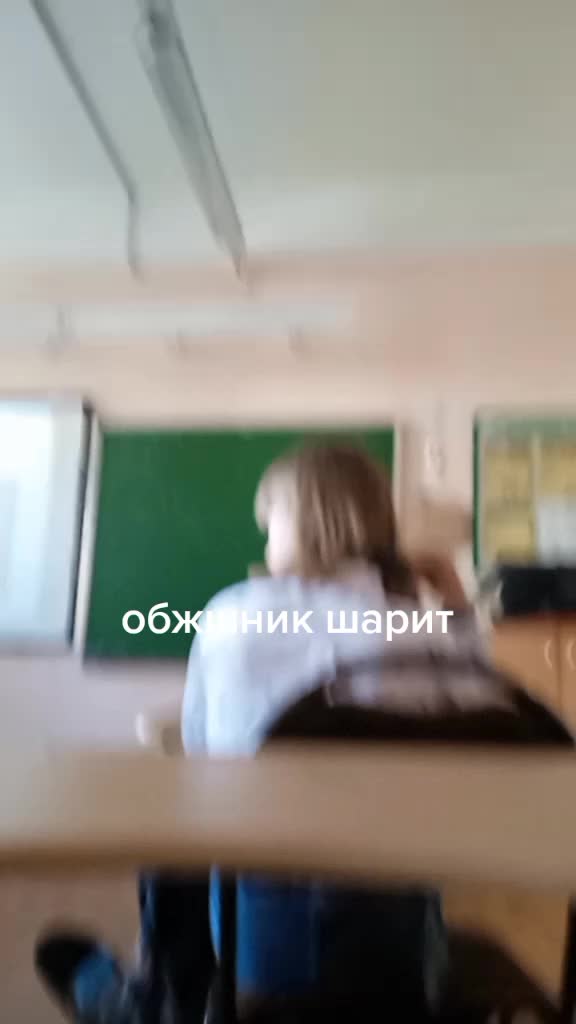 @мясокомбинатище