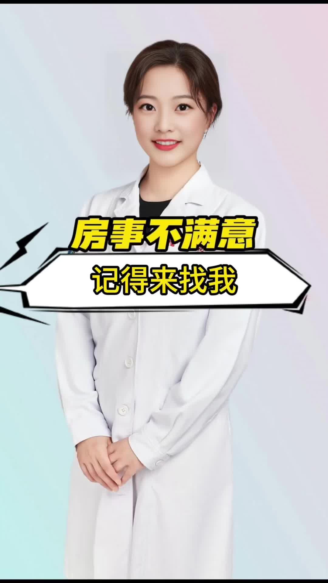 @张老师