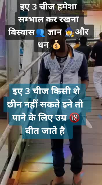@❤️sonu kumar ❤️