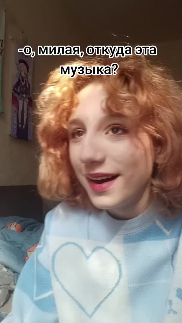 @НЕмайонез