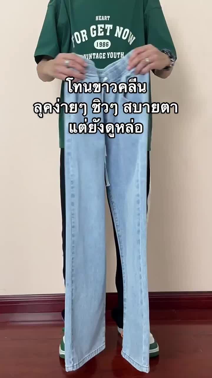 @Butter