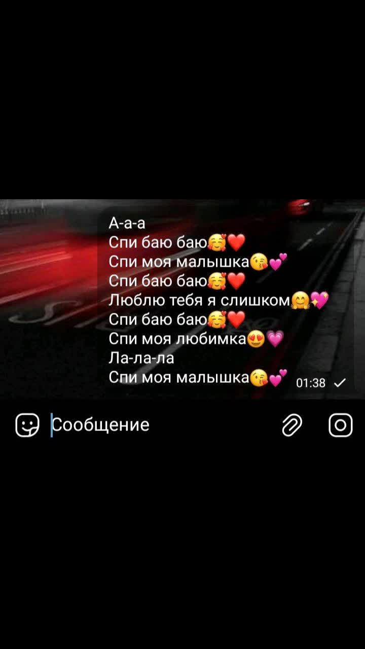 @LOVE♡
