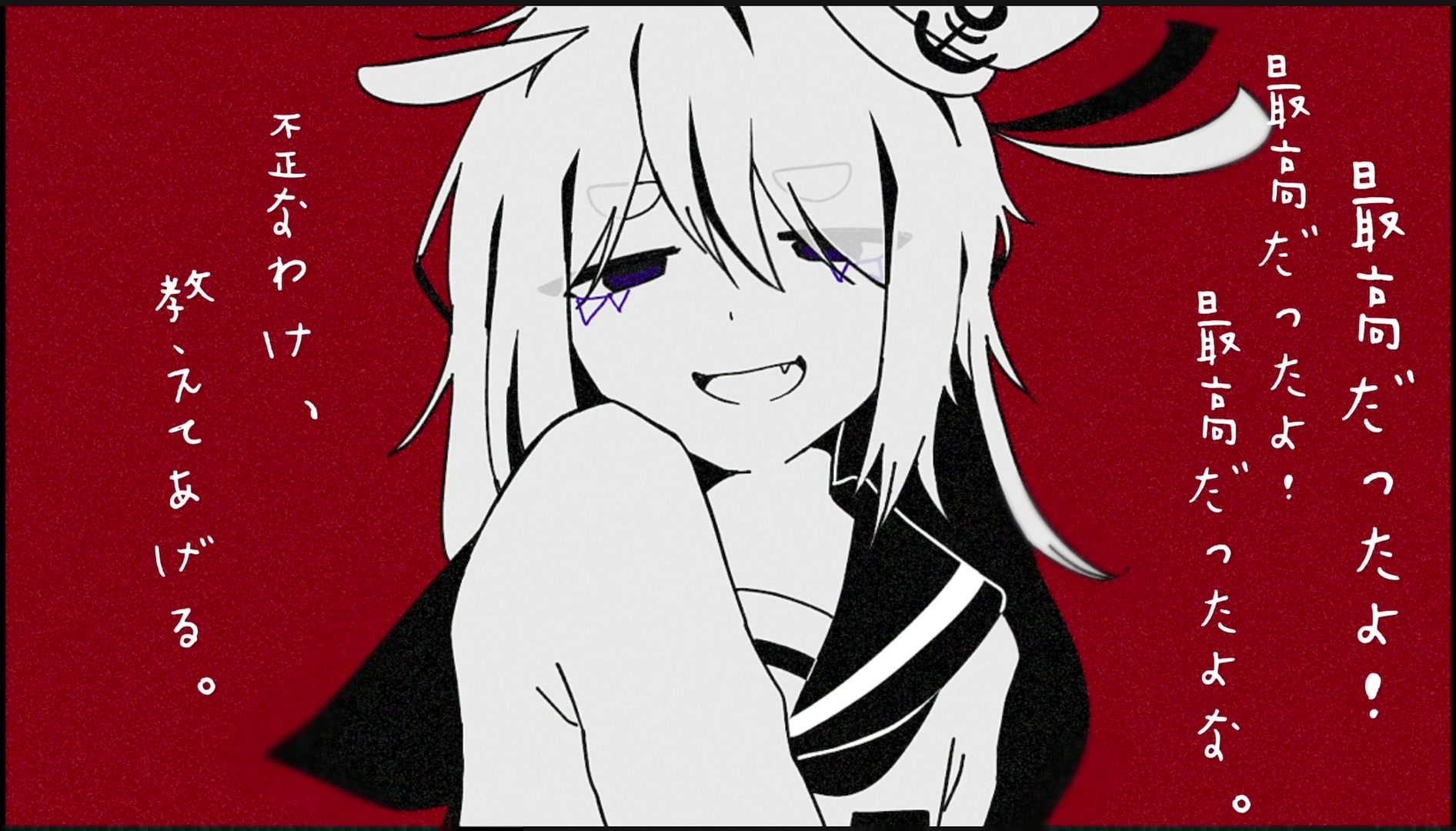 @塩素
