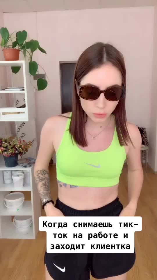 @Кристаллина Марченко