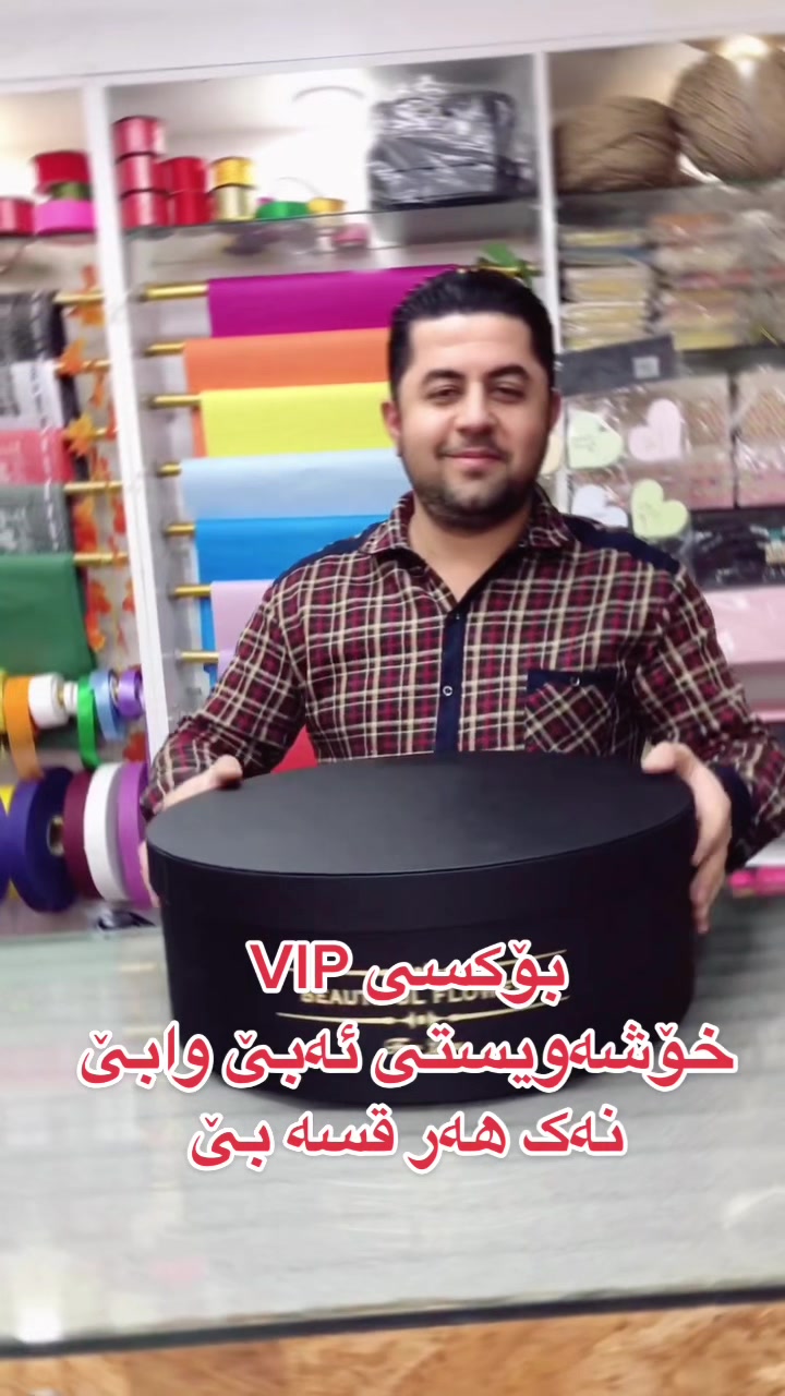 @🌷گـوڵـی سـروشـتـی لاولاو 🌷
