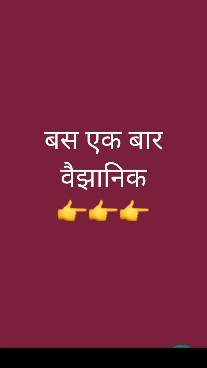 @Ritik Sehgal