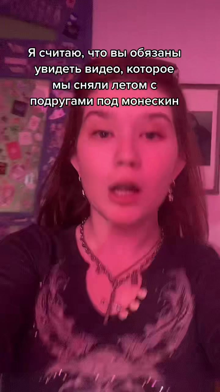 @алика))