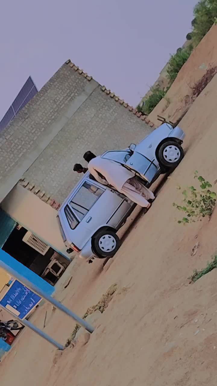 @JAKHRANI Bahi