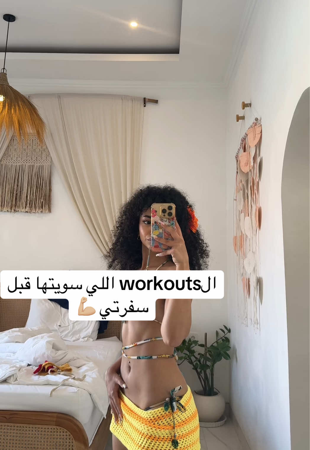 @Myrna.