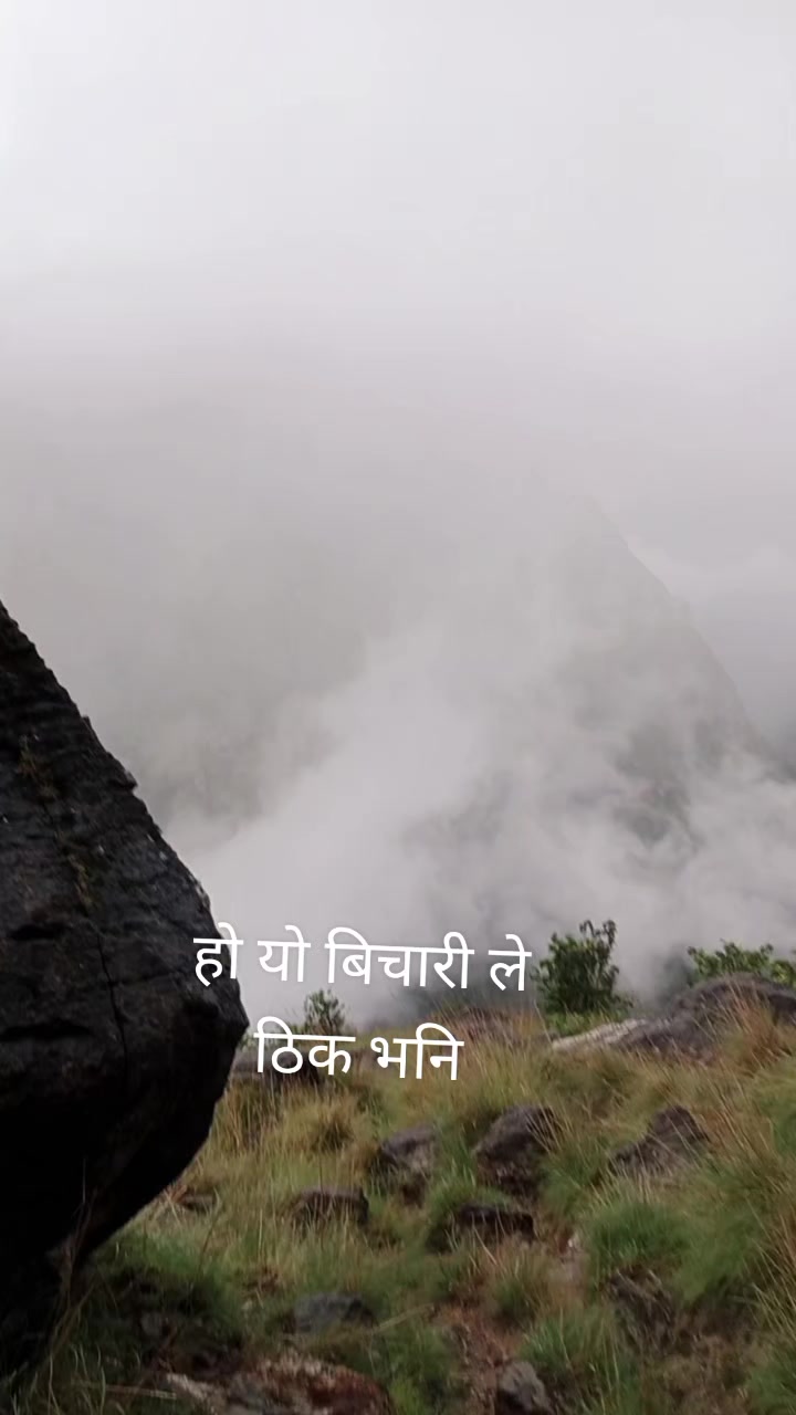 @Harilal Jaishi