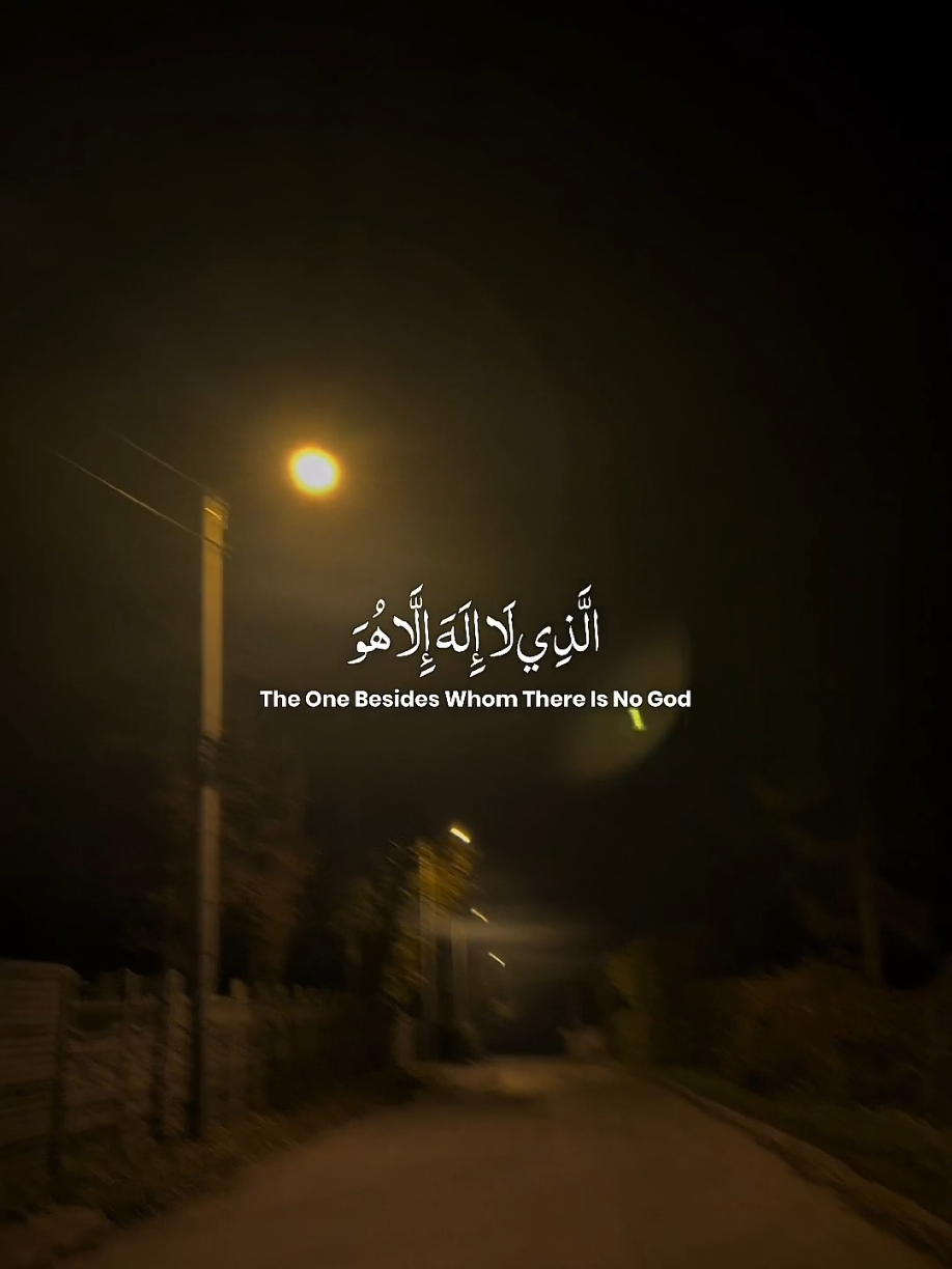 @القرآن