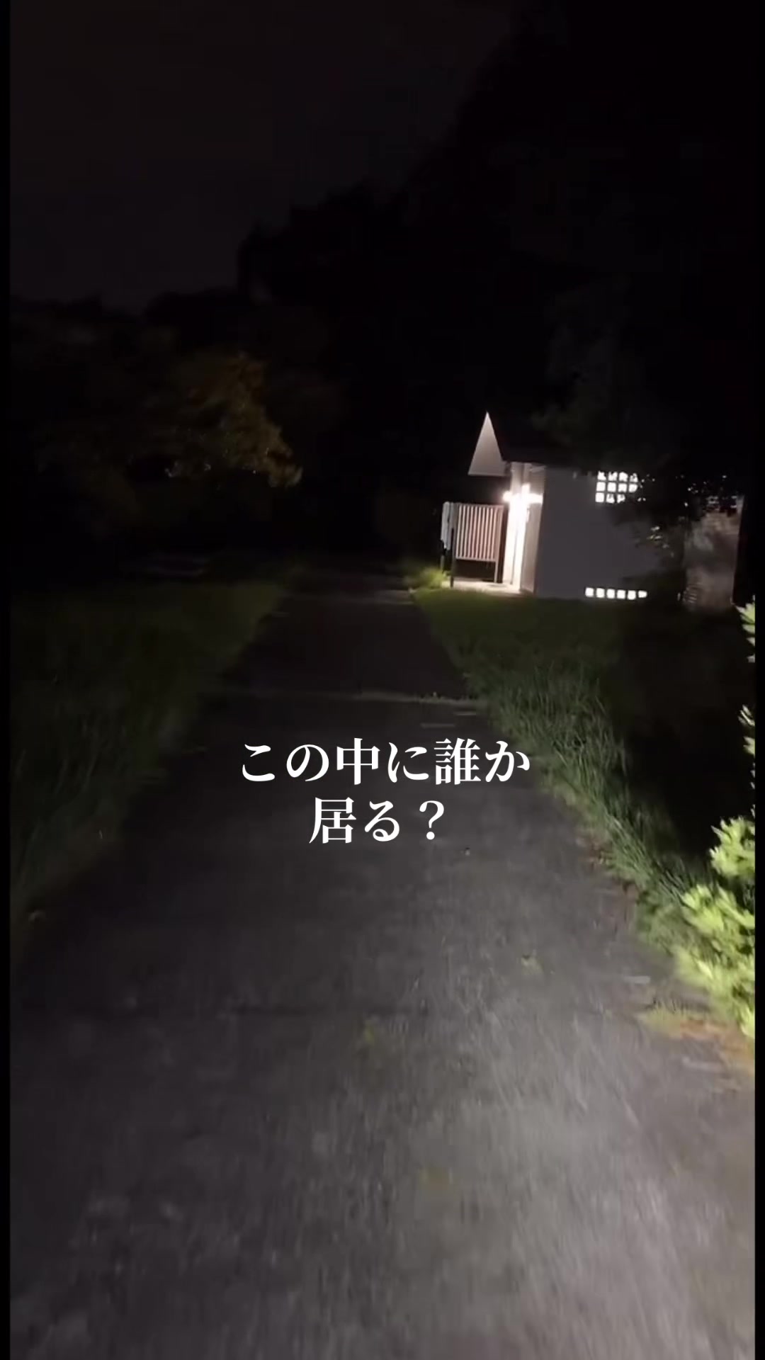 @こうぞう(kouzou)