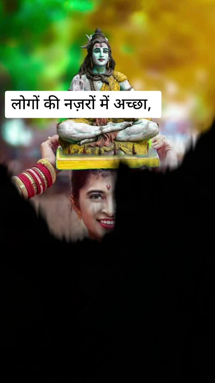 @pallvi choudhary