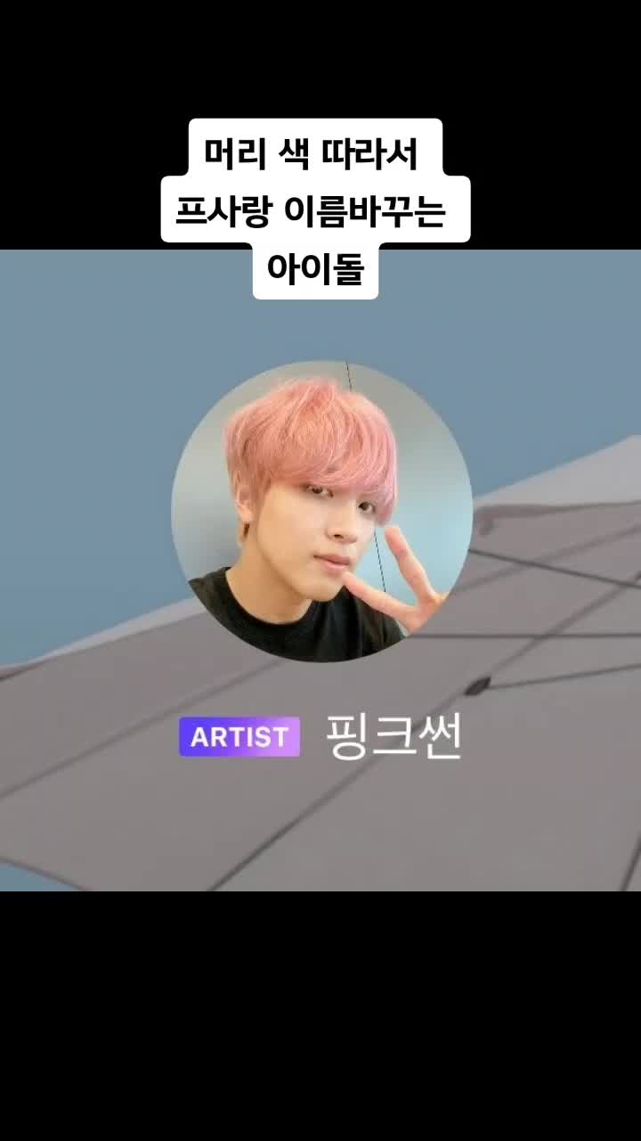 @나잼잼