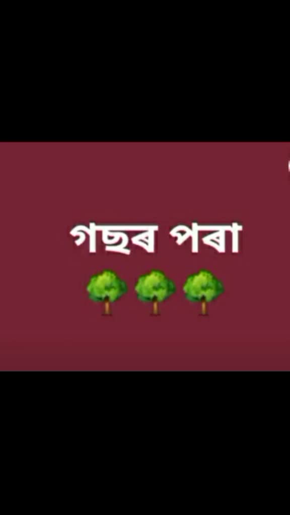 @🇮🇳INDIAN ARMY🇮🇳✔