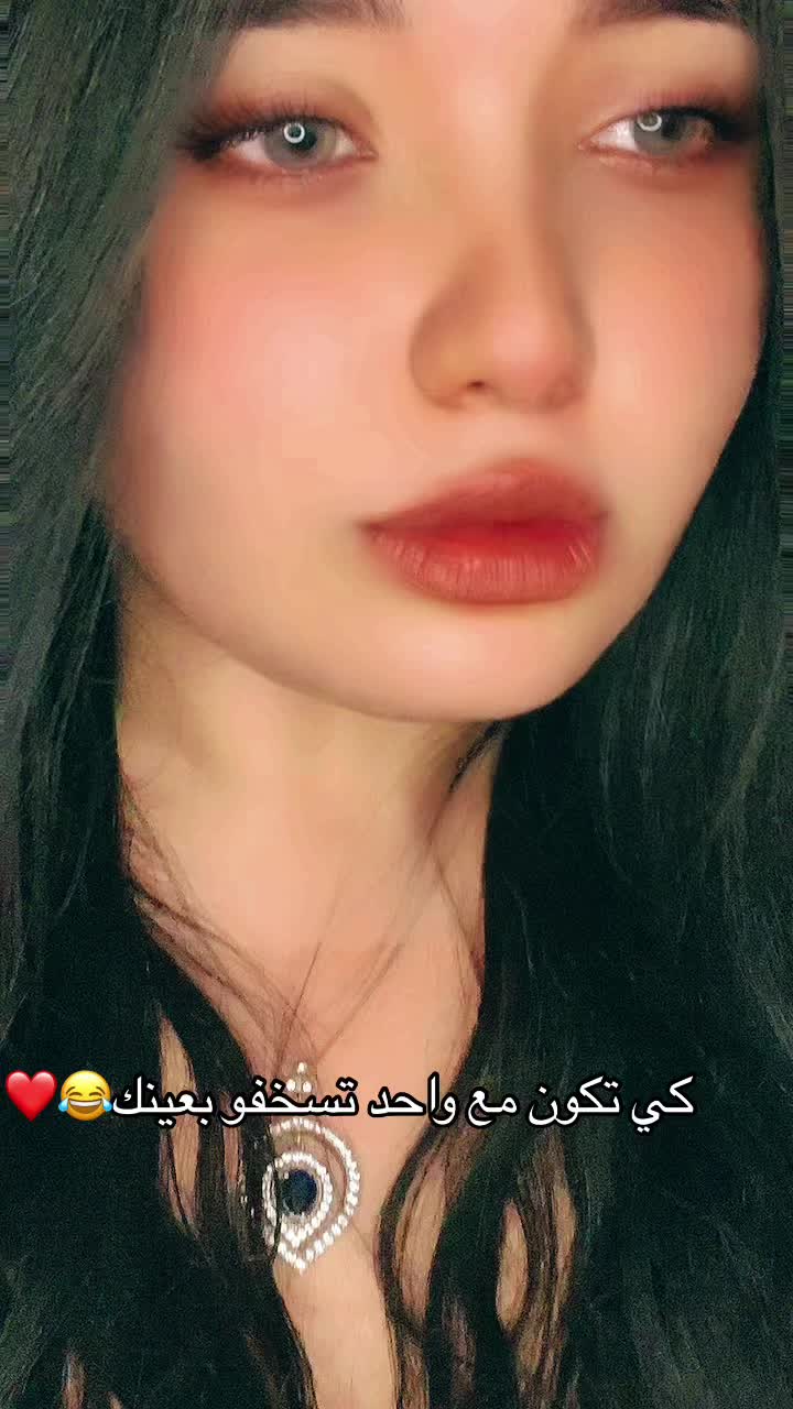 @♐️🇹🇳كوثر 🇹🇳🇶🇦🇶🇦