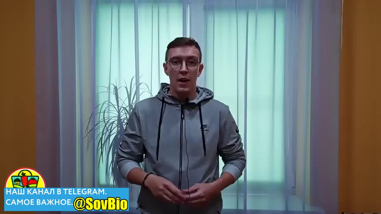 @СОВЕТЫ БИОЛОГА