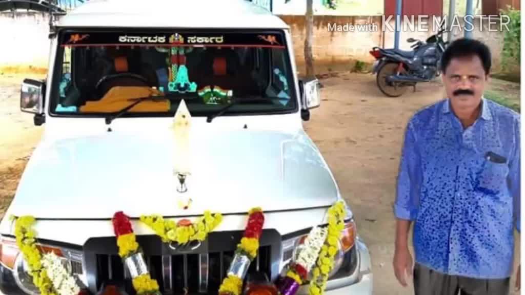 @Tagaruprashi Tagarup