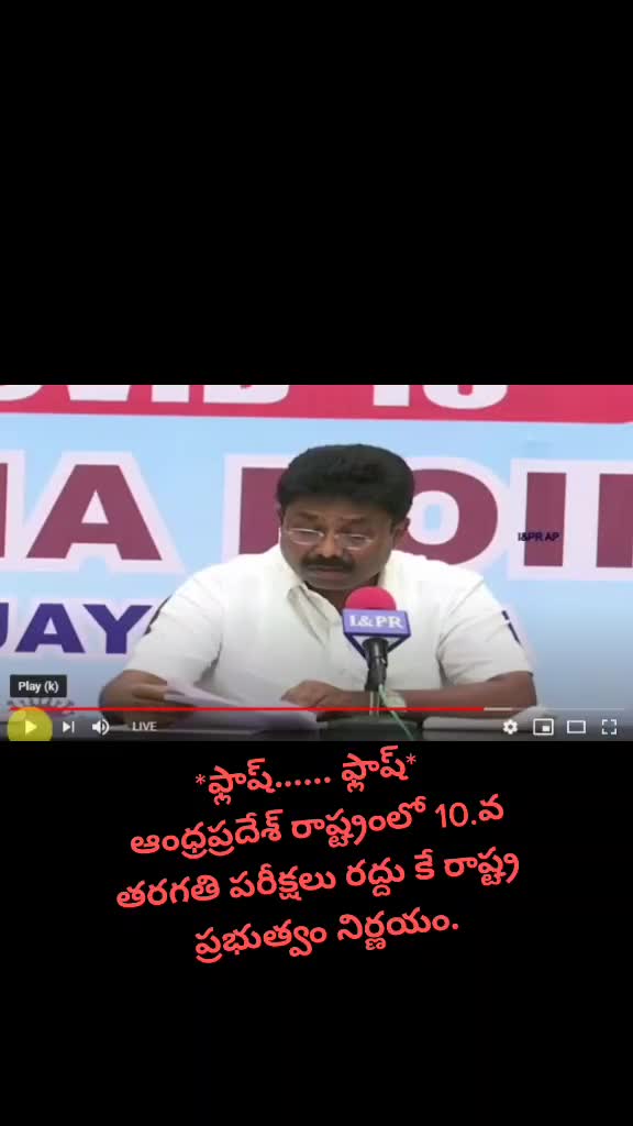 @JP Sree