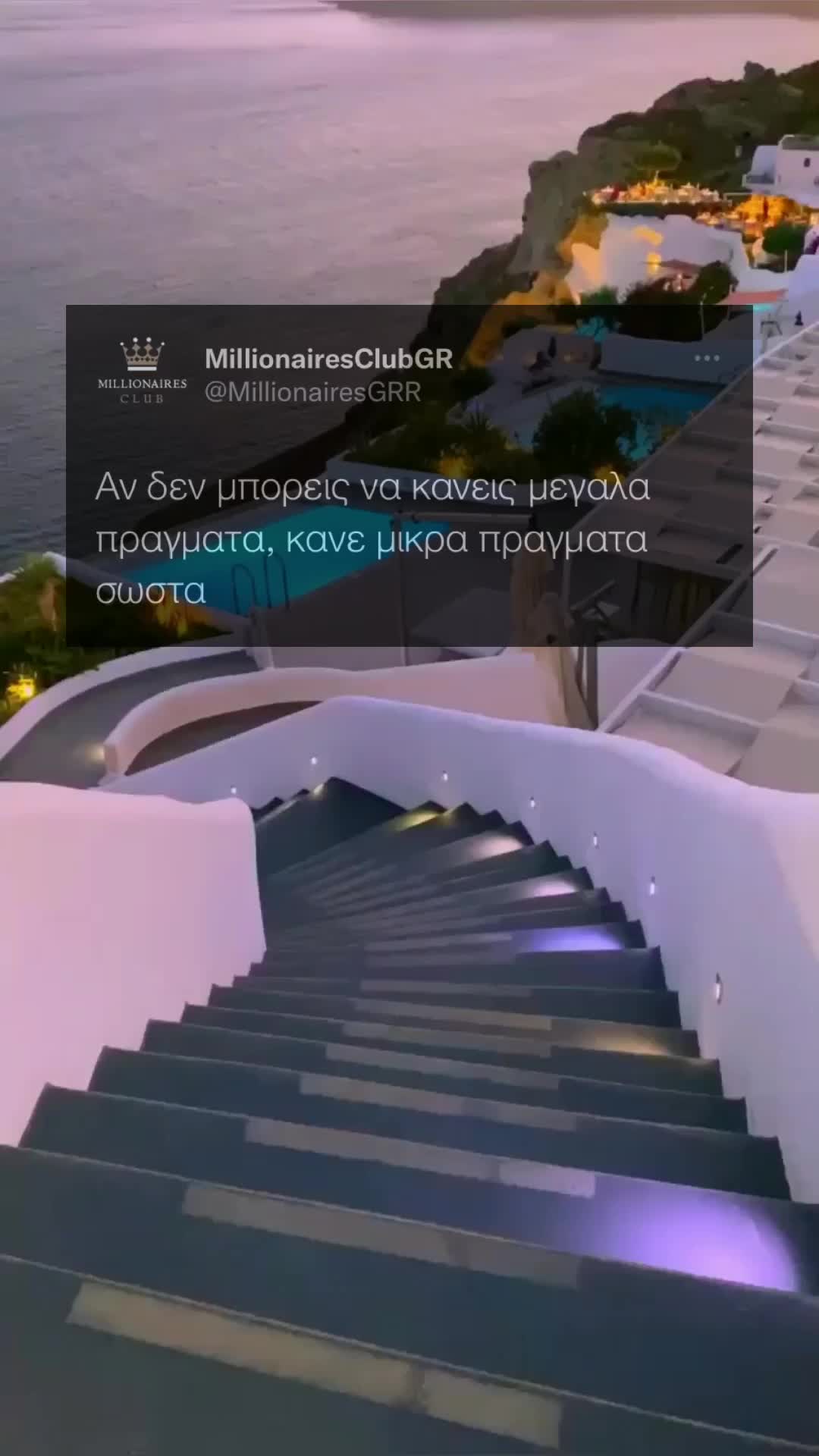 @MillionairesClubGR
