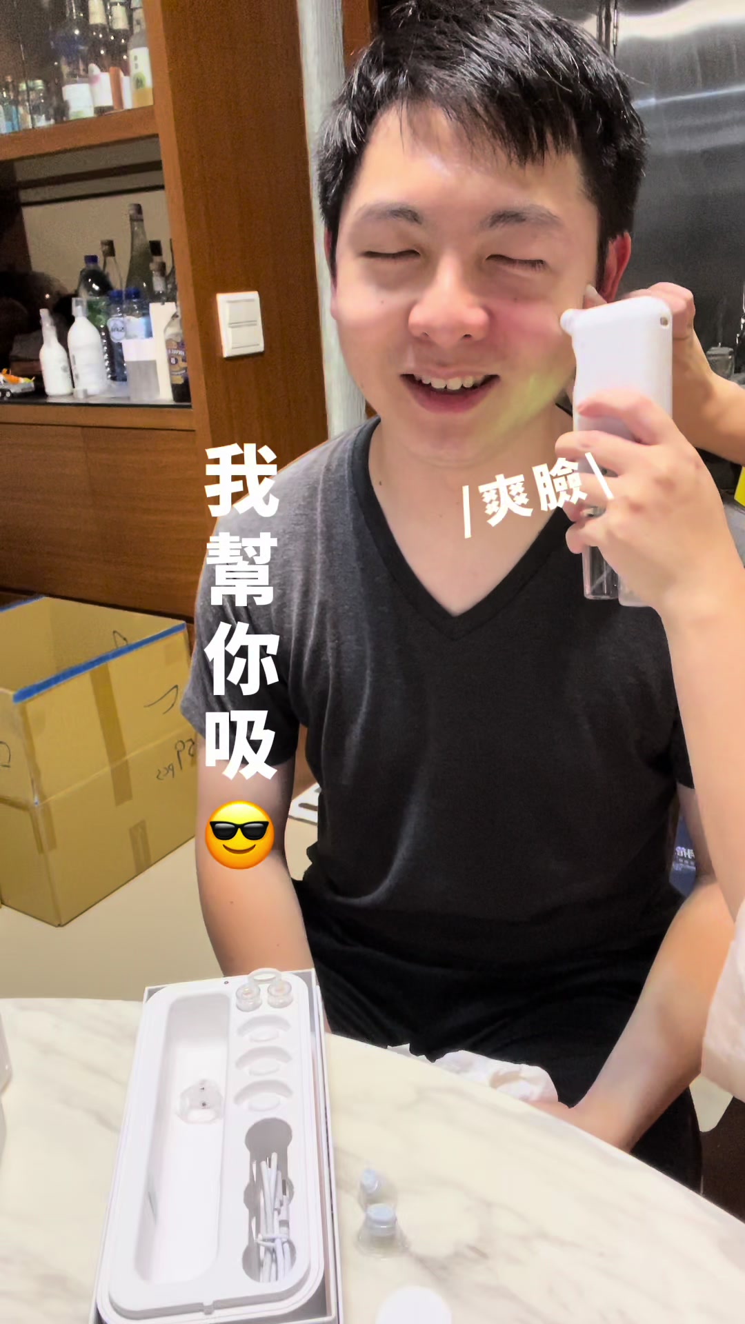 @神V闆娘媽咪