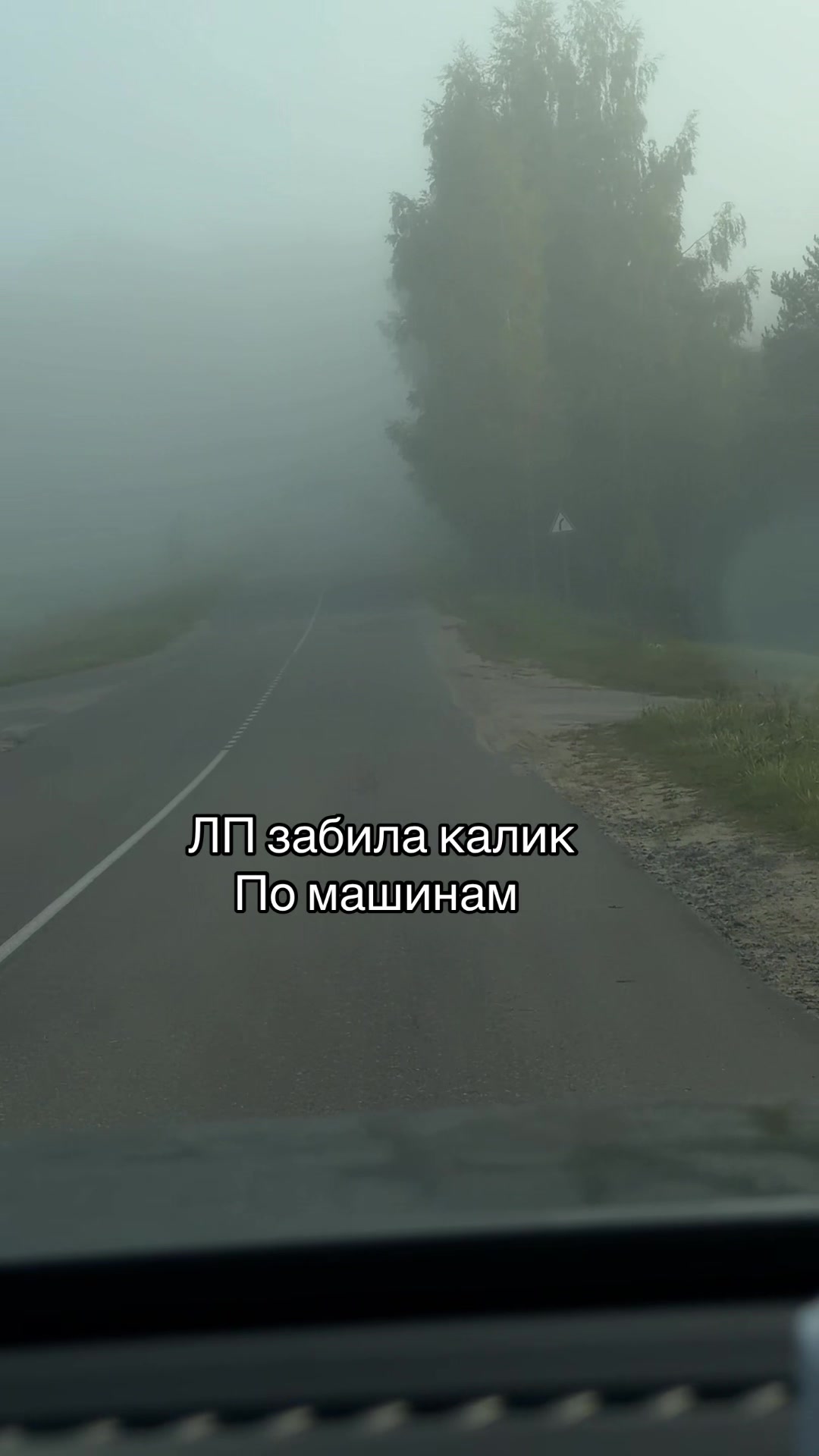 @KARAMBOLIK