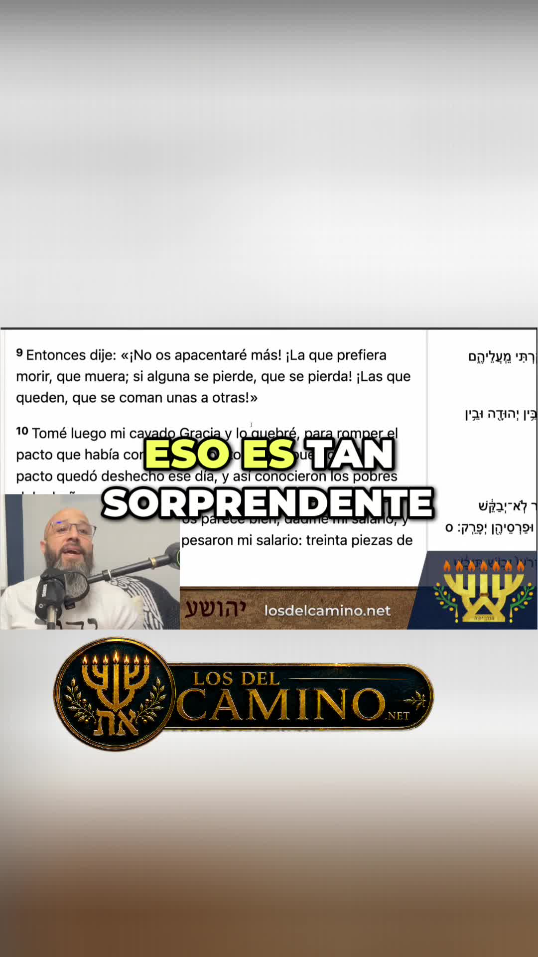 @El Camino de YHWH _Oficial