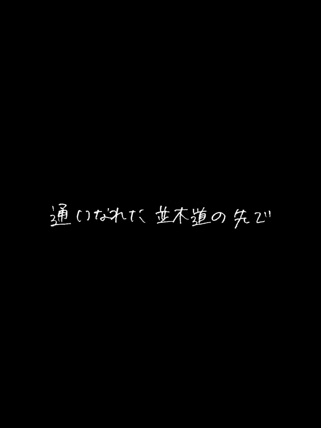 @ぽん🌚