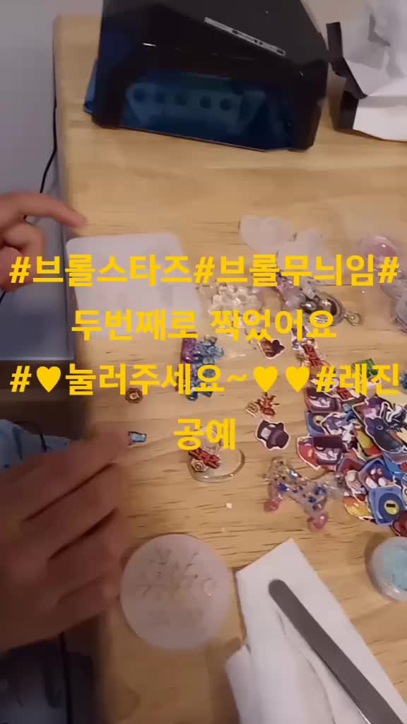 @박시현