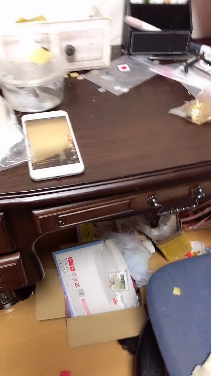 @えびふらい【NJO】