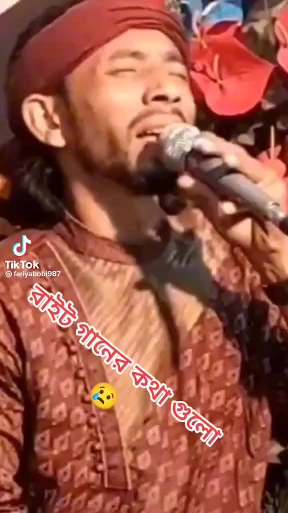 @sumonahmed5243