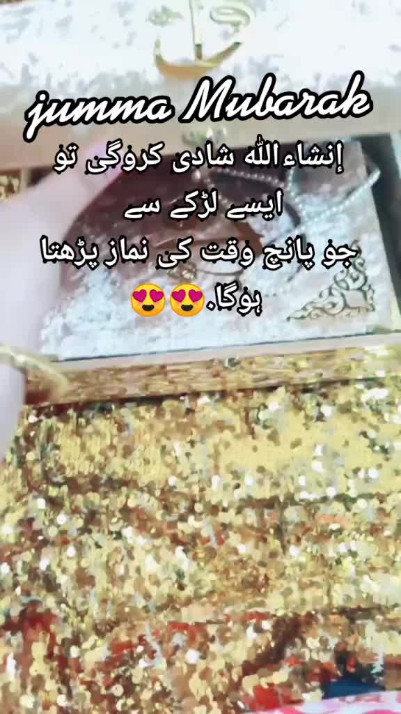 @Ayesha noor