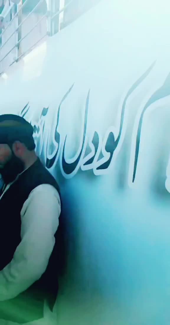 @Usman_Ullah
