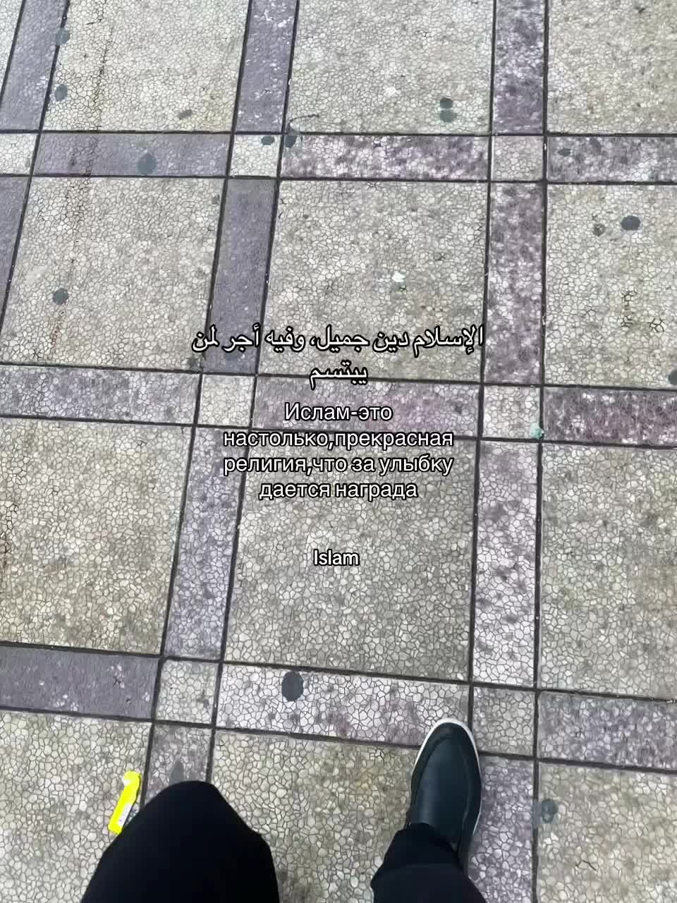 @Islam_tt