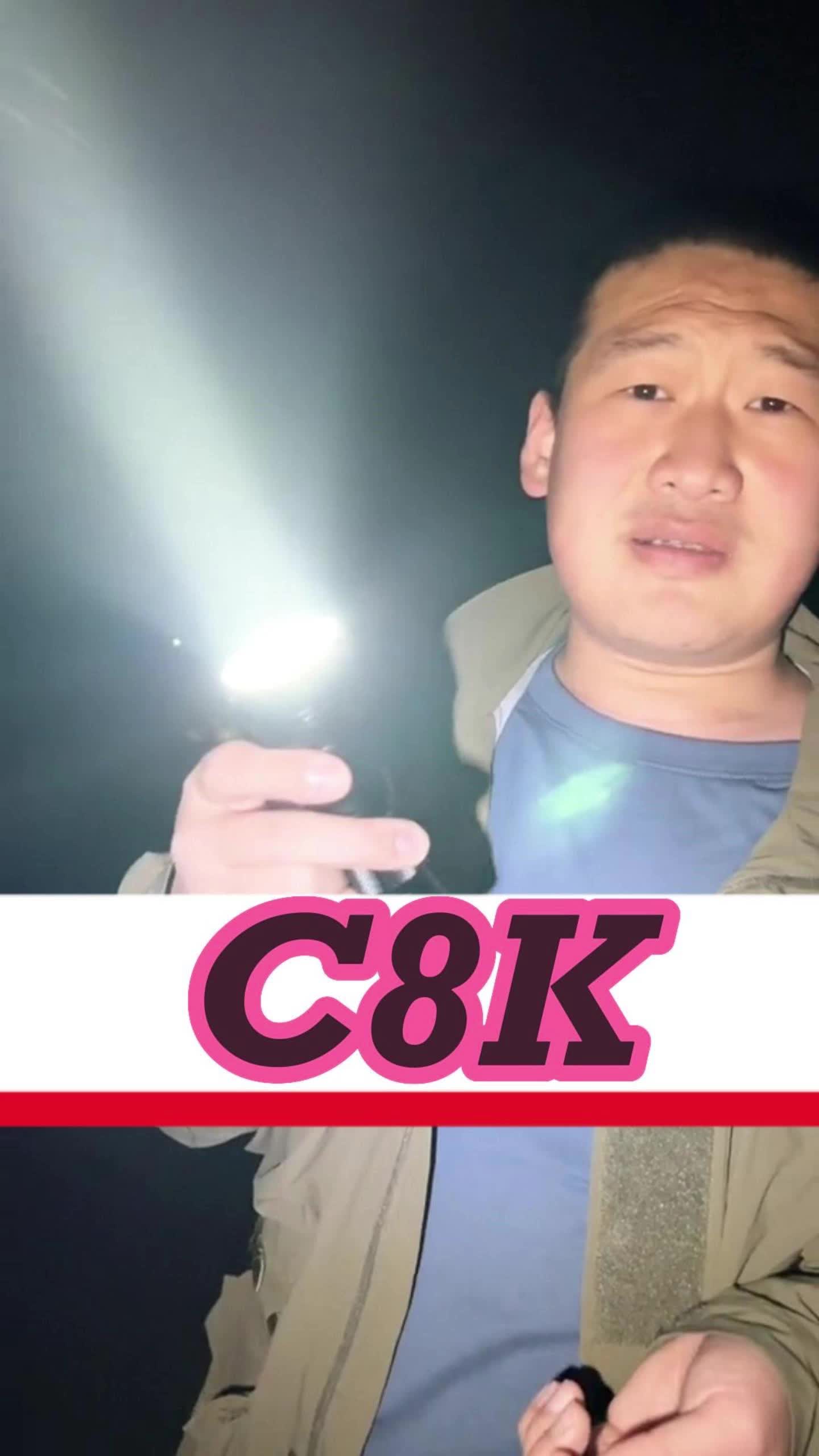 @flashlightok